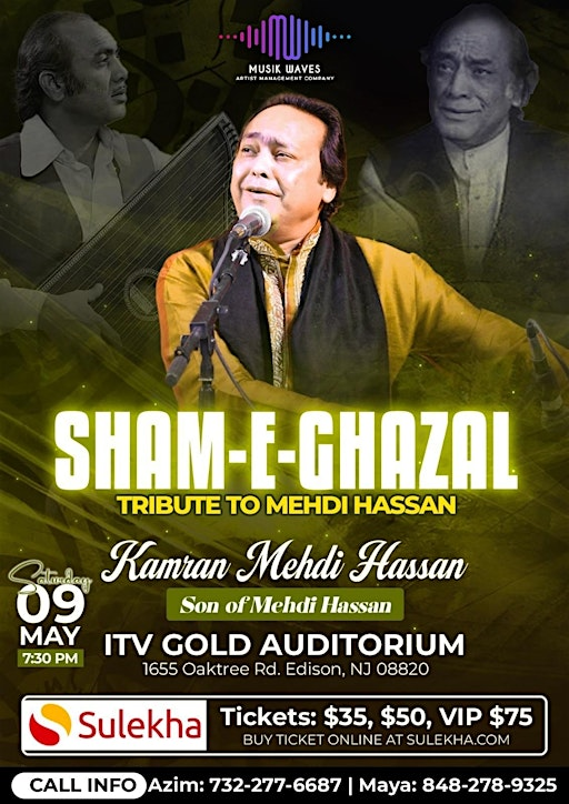Tribute to Mehdi Hassan by his son Kamran Mehdi Hassan | ITV Gold