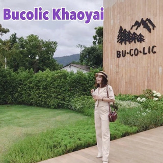 Bucolic Khaoyai คาเฟ่ท่ามกลางธรรมชาติ