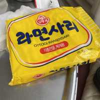 전농동에 놀러가면 꼭!