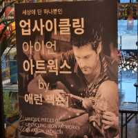 김포 55갤런 비스트로 카페