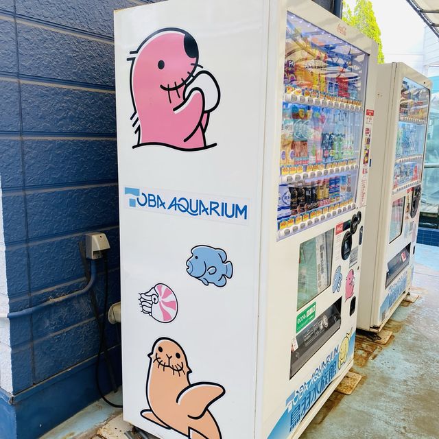 飼育種類数 日本一！鳥羽水族館