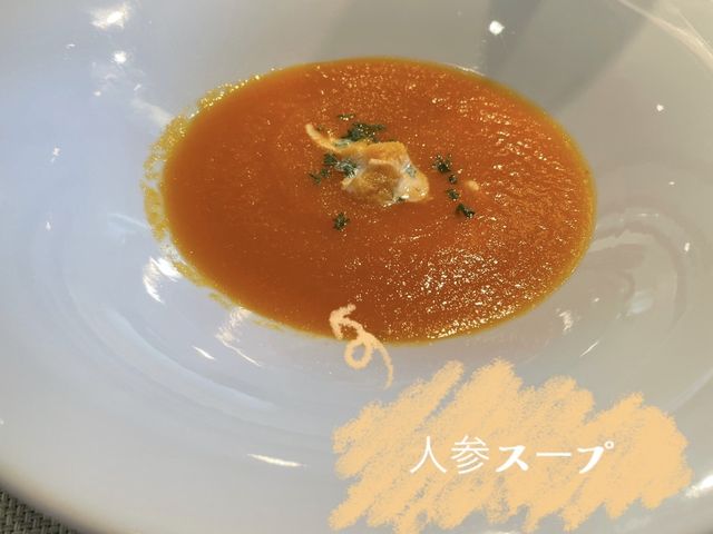【熊本の秘境レストラン】