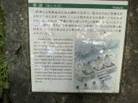 南城市の『斎場御嶽』