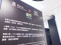 NFT MARKETPLACE 慈善競標暨藝術展 - BY 東華三院TWGHS