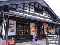 烏雞庵 金澤東山店 特色的金箔雞蛋糕