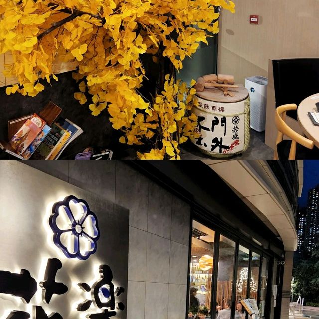 💡高質抵食人氣日本餐廳