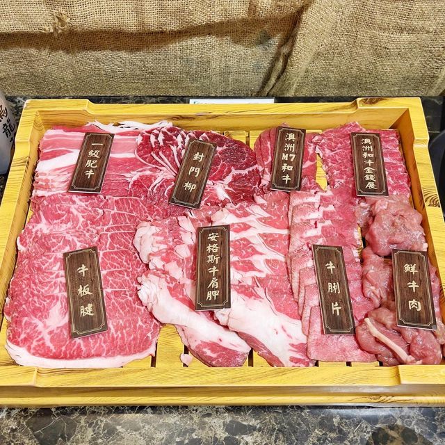 抵食🇯🇵和牛🐂火鍋🍲放題