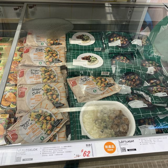 🇸🇪 來自瑞典的美食 — 宜家美食廊