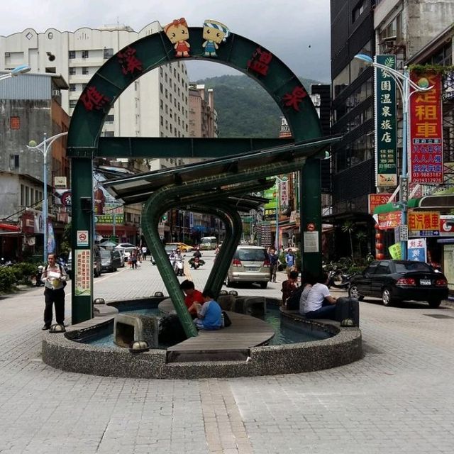 台灣宜蘭縣礁溪鄉溫泉