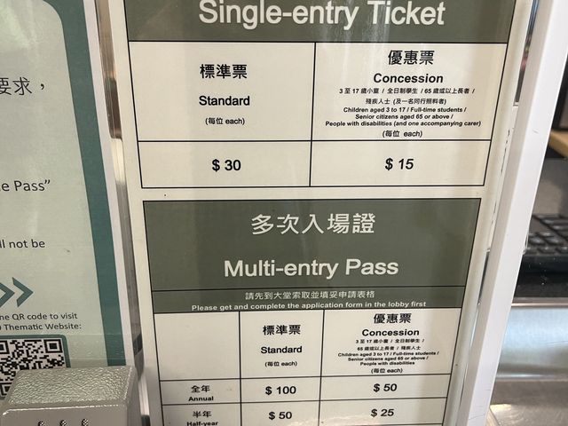 港版玻利維亞 天空之鏡😍