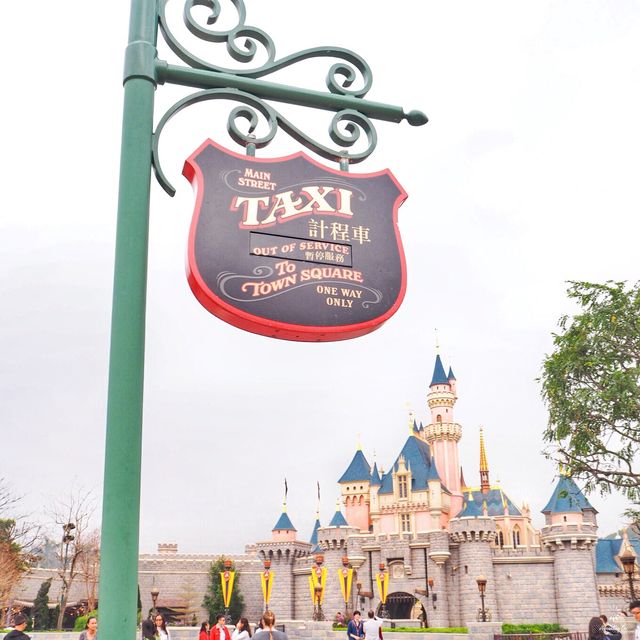 “Hong Kong Disneyland” น่ารักมาก! อยากไปเที่ยวเลย