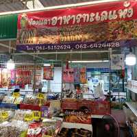 เดินช้อปปิ้งตลาดบัญญัติทรัพย์ ย่านลาดกระบัง