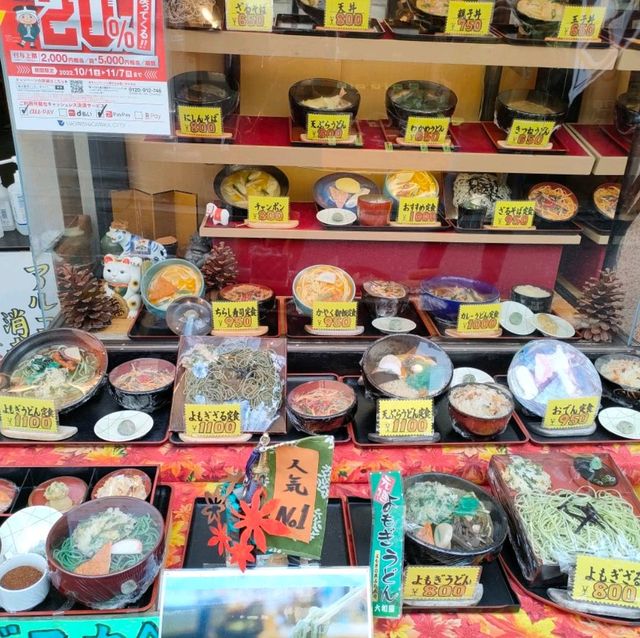 【大阪 東大阪】石切神社参道を歩こう✨