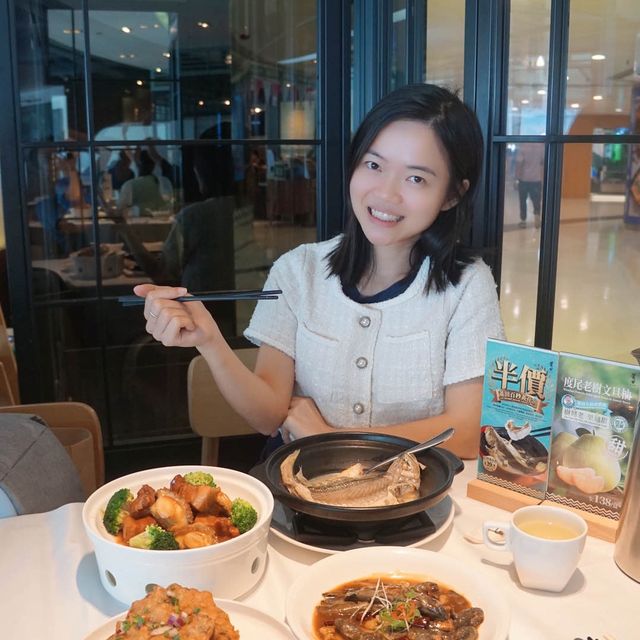 荃灣美食