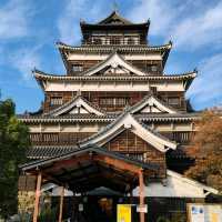 Hiroshima castle 🏰 