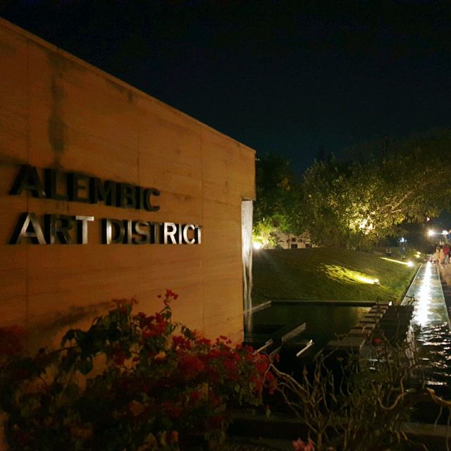 인도의 바도다라 핫플 ALEMBIC CITY