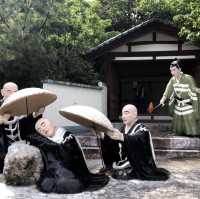 世にも奇妙な公園
