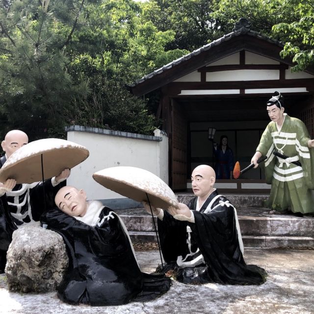 世にも奇妙な公園