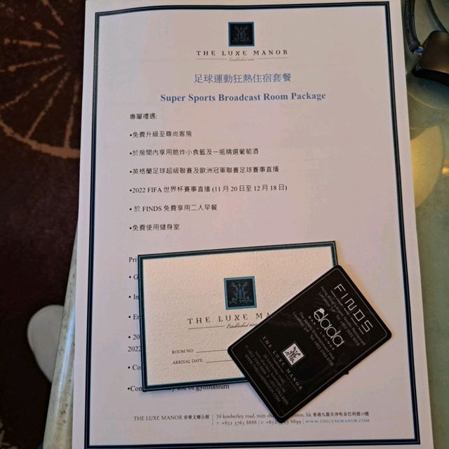 尖沙咀特色酒店 帝樂文娜公館$8xx🥳🥳🥳