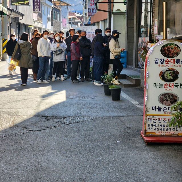 ตลาดดันยาง วันที่มีตลาดสด