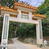 荔枝窩村