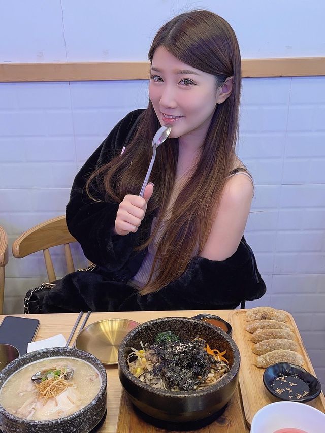 無味精人蔘雞湯🤤