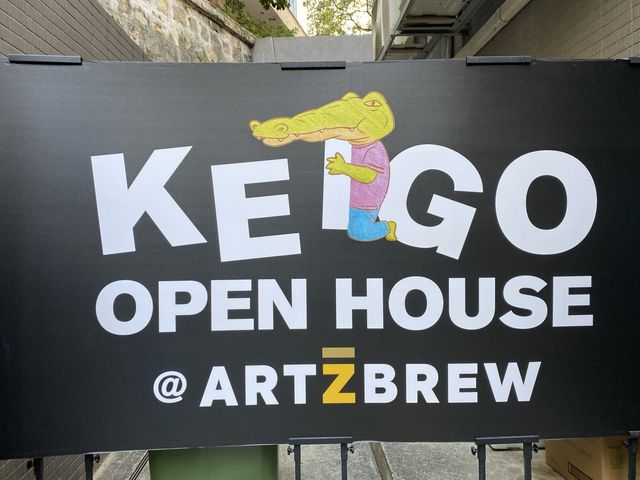 【展覽】✨西營盤｜充滿喜感的Keigo展覽｜手稿｜打卡✨