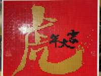 K11 Musea Legoland x Chinese New Year