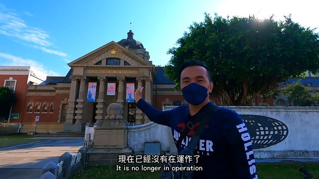 台南博物館-台南司法博物館