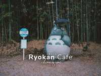 Ryokan Cafe' คาเฟ่เชียงรายสไตล์ญี่ปุ่น