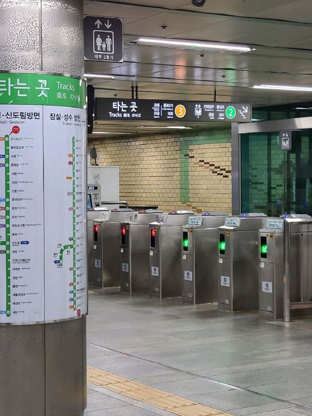 서울 가볼만한 곳, 을지로3가역