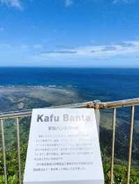 沖縄🌴一度は訪れるべき絶景‼️カフウバンタ