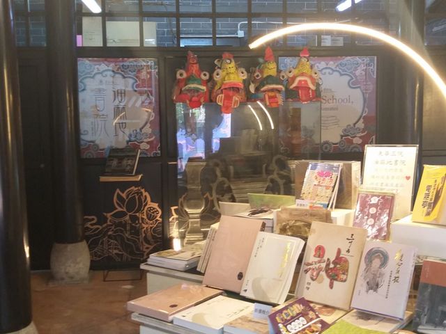 香港極有書卷味的古蹟：油麻地書院
