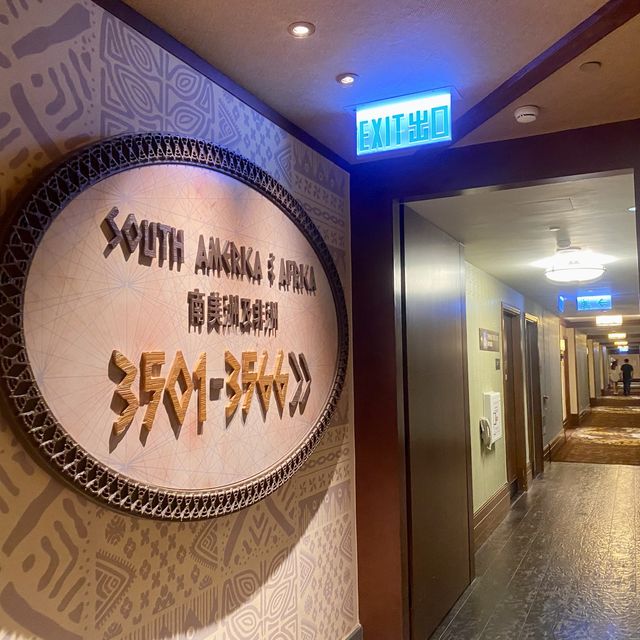齊來做探險家吧！迪士尼探索酒店🏨