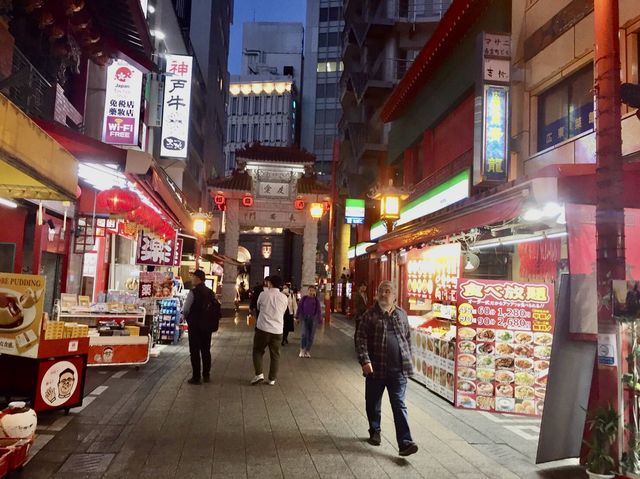 China Town Kobe