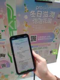 泡泡花園玩影相及遊戲
