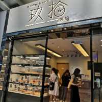 mikiki對面有貝果專門店「玖拾烘焙」