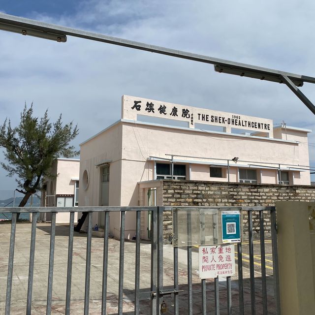 石澳村好靓呀！