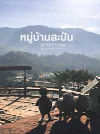 9​ จุดเช็คอิน​ ห้ามพลาด​ จ.น่าน