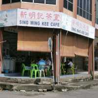 Sibu Kampua @ Sing Ming Kee Cafe