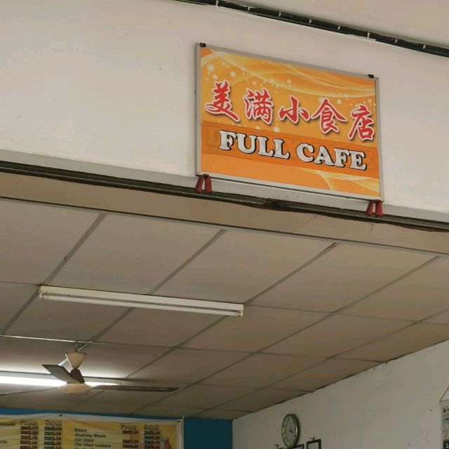 Full Cafe, Always Full in Limbang