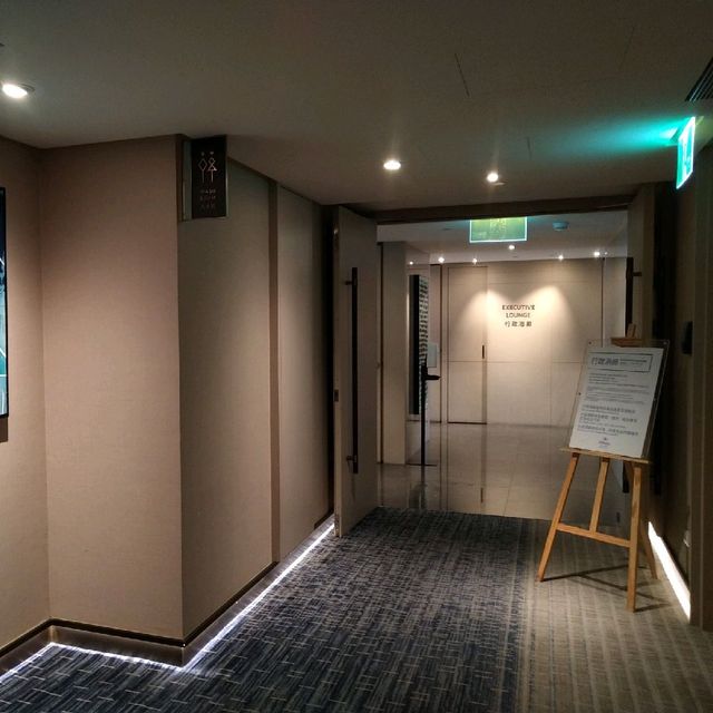 開箱新板希爾頓酒店健身房及行政酒廊