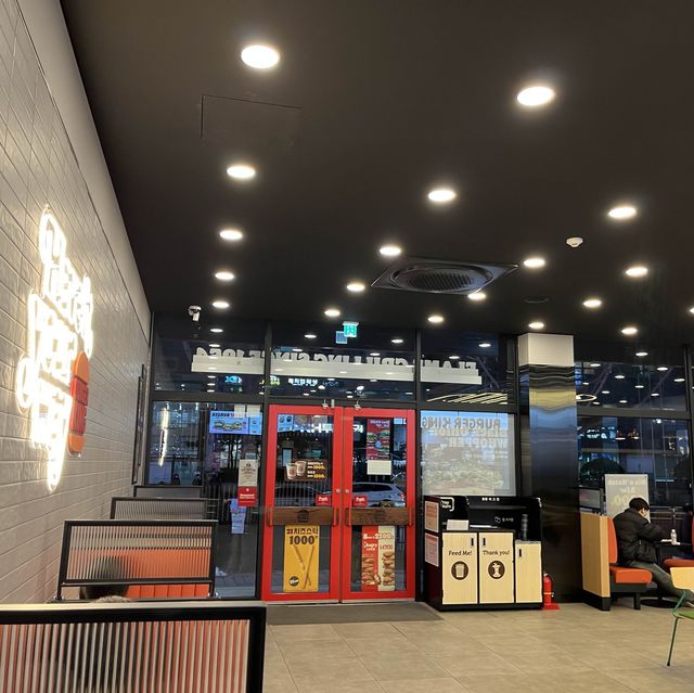 Renew 버거킹