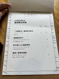 像極了愛情