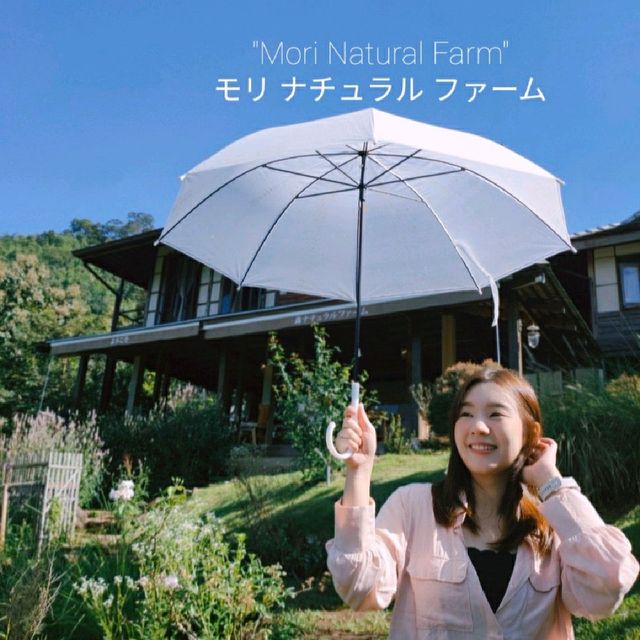 Mori natural farm Cafe