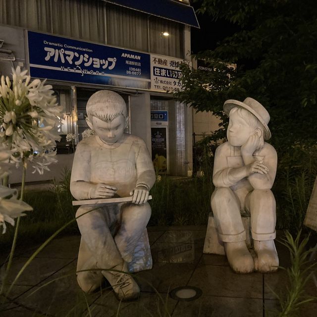 ~ Onomichi 