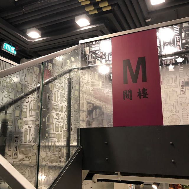 回到過去 旺角上海街打卡景點逐個捉😍