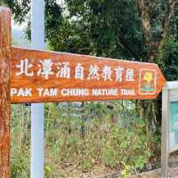 西貢曝罟灣風景怡人 易去易行 無限打卡位