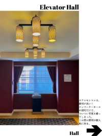 【ホテルレポ！】ホテルモントレ京都