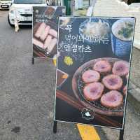 수원 행리단길 맛집, 경양카츠